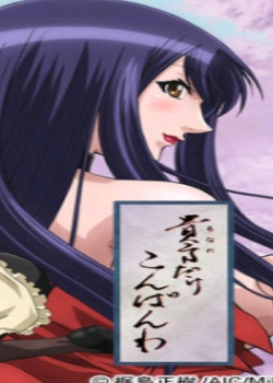 酷圭だけこんばんわ 01枠傑唹咄