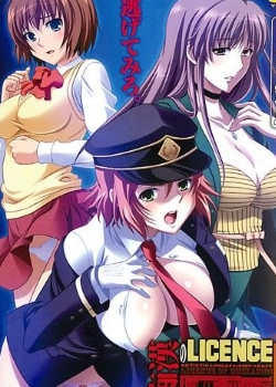 超昂天使エスカレイヤー第1话 DDダイナモ チャージ完了!先锋影音