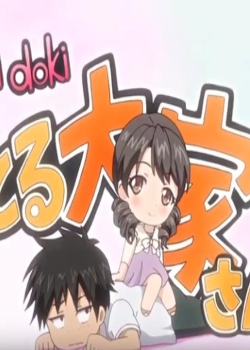 收取dokidoki的房东房租第一位有这样的服务吗!?《修女》的角色扮演大兴奋之卷先锋影音