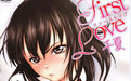 First Love 千夏先锋影音