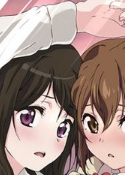 ʤ!߱Ů~ϴ×ϥԻ!!~ȷӰ