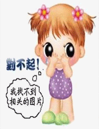 银獣学园 La☆BlueGirl 复活篇第1章先锋影音