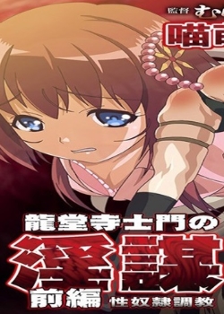 ������ʿ�Ť���ı ǰ�� ��ū�_����+�ص�