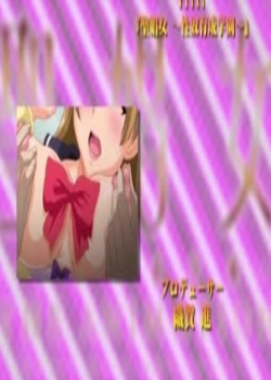 ʥŮ THE ANIMATION ʥŮΤ褦餫ǡ潸Τ褦ˡȷӰ
