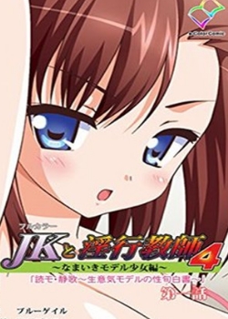 JKнʦ4ȷӰ