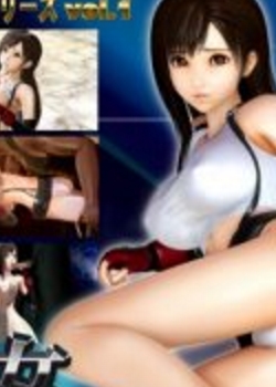 战斗女??孩 - 一个破碎的哈特 -先锋影音