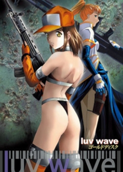 Luv wave ラヴ ウェーブ 1-3先锋影音