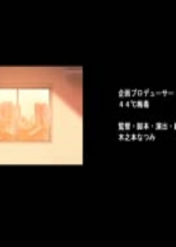 贵方ハ私ノモノ -ドS彼女とドM彼氏- 上巻 しつ先锋影音