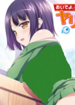 Ǥ!˽xѧ԰ JȷӰ