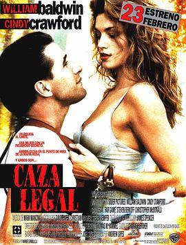 ��������Ϸ�ȷ�Ӱ��