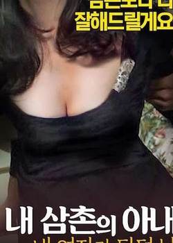 ˽常:˽ŮԤȷӰ
