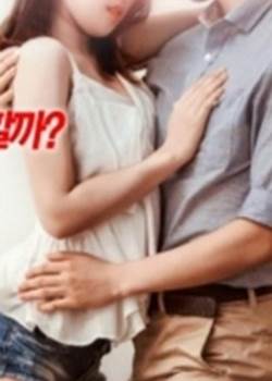 一位年轻妈妈的告白在线观看先锋影音