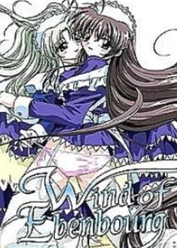 Wind Of Ebenbourg Vol. 2֮ȷӰ