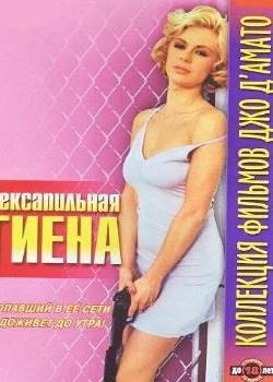 ջ1997ȷӰ