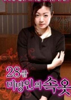 28rδˤȷӰ