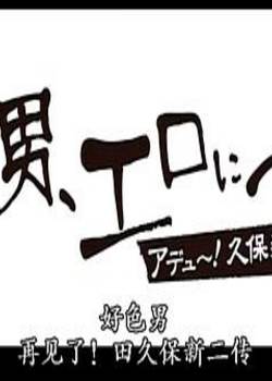 ɫ,ټ!ñȷӰ