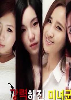 ҰӪڶ8ȷӰ