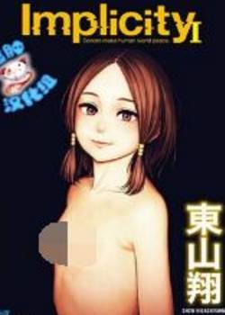 ȷӰ