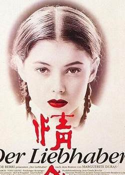 1992ȷӰ