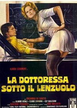 ҽѧ1976ȷӰ