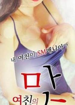 ŮѵƷζȷӰ