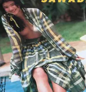美人温泉先锋影音