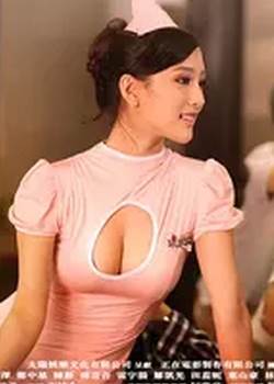 通俗喜剧先锋影音