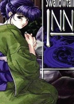 Swallowtail Inn Vol. 1βȷӰ