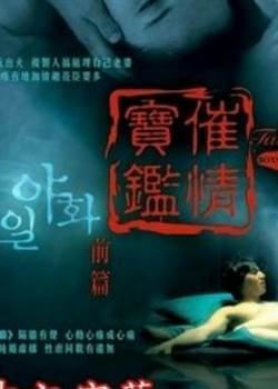 鱦:ƪ2.tɫTȷӰ
