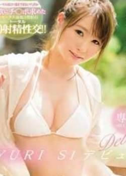 NO.1 STYLE YURI S1 ǥӥ`ȷӰ
