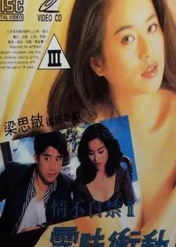鲻ԽIIʱ嶯ȷӰ