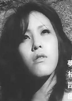 色情雌性市场先锋影音