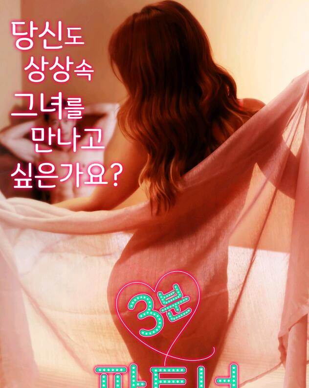 3ӺȷӰ