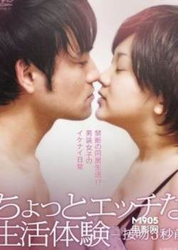 ΢԰ȷӰ