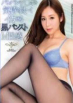 泩ĺڿȷӰ