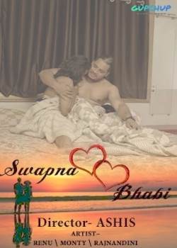 S01E04ȷӰ
