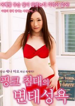 ۺ촲ı̬ԡȷӰ
