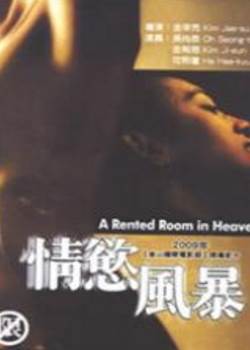 籩ȷӰ
