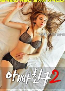 ְ2ȷӰ