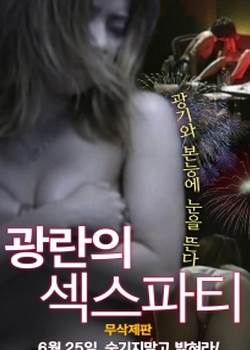 摄影师的秘密先锋影音