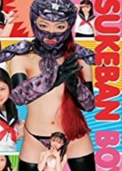 野蛮女2006完整版先锋影音