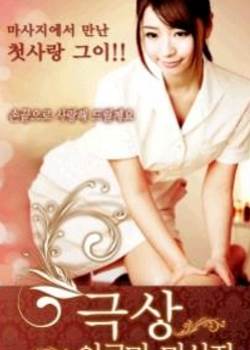 µ޹ĦȷӰ