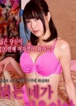 三人行之不返回还不能完成先锋影音