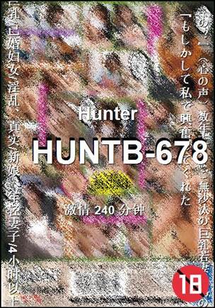 HUNTB-678
