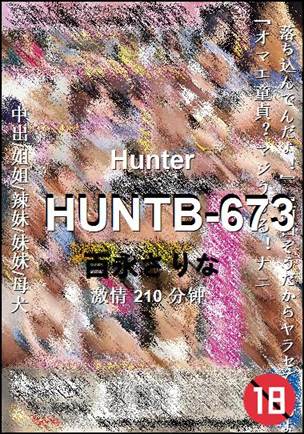 HUNTB-673