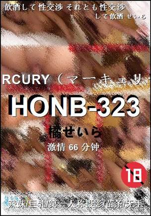 HONB-323种子