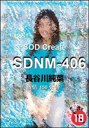 SDNM-406