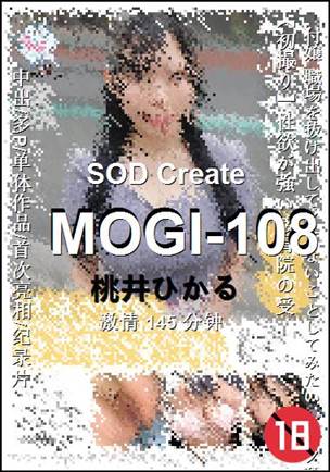 MOGI-108