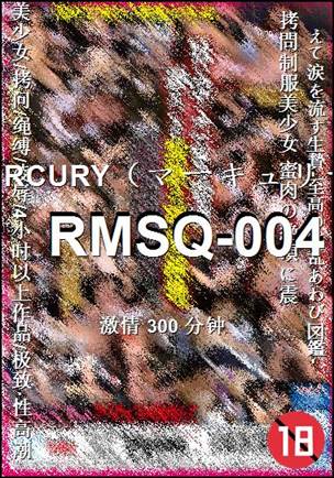 RMSQ-004