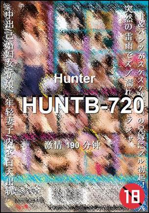 HUNTB-720